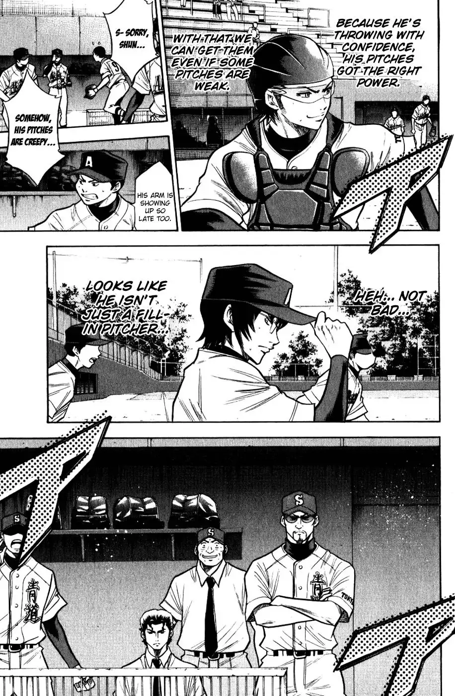 Diamond no Ace Chapter 84 10